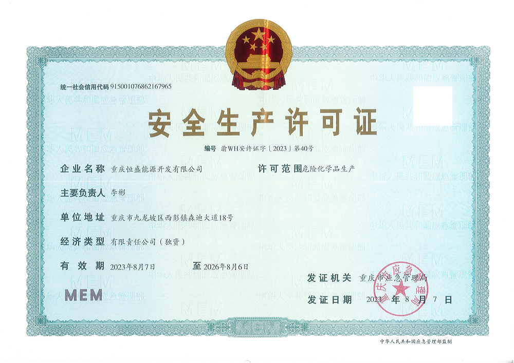 &#108;&#101;&#121;&#117;&#46;&#20048;&#40060;&#40;&#38598;&#22242;&#41;&#26234;&#33021;&#31185;&#25216;&#32929;&#20221;&#26377;&#38480;&#20844;&#21496;&#32593;&#31449;