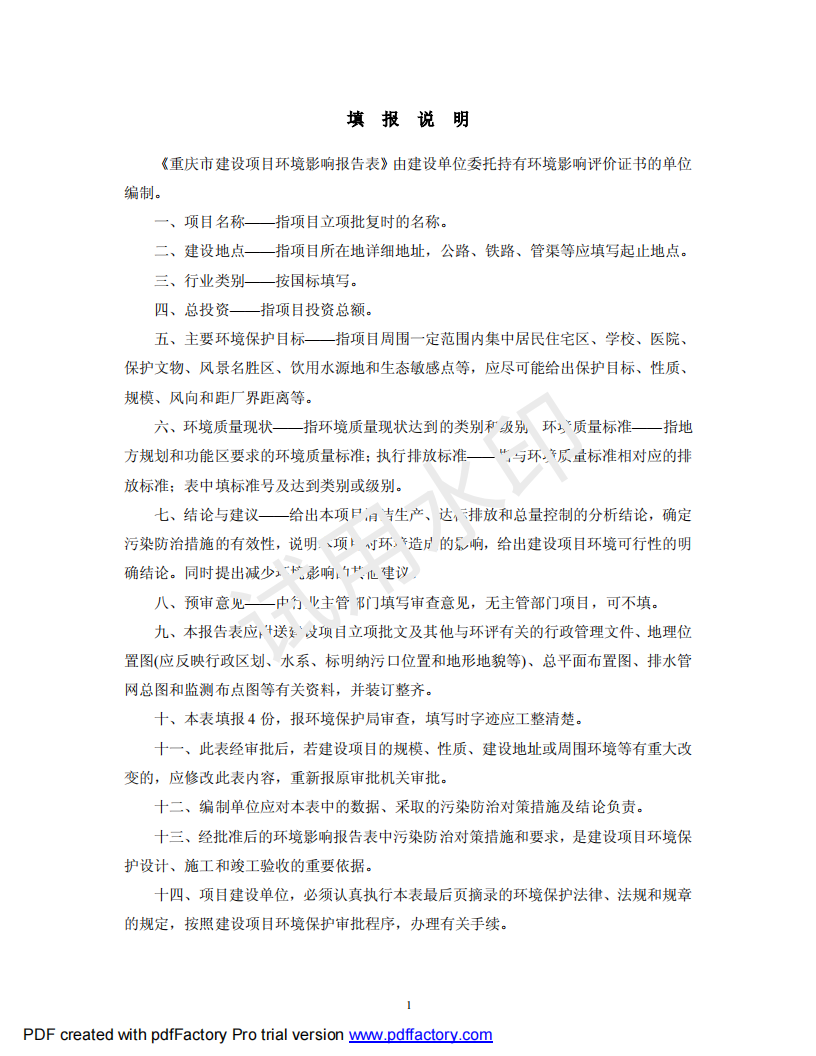 &#108;&#101;&#121;&#117;&#46;&#20048;&#40060;&#40;&#38598;&#22242;&#41;&#26234;&#33021;&#31185;&#25216;&#32929;&#20221;&#26377;&#38480;&#20844;&#21496;&#32593;&#31449;