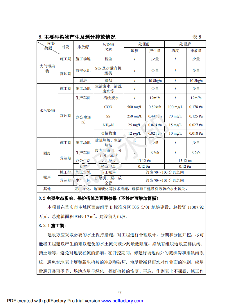 &#108;&#101;&#121;&#117;&#46;&#20048;&#40060;&#40;&#38598;&#22242;&#41;&#26234;&#33021;&#31185;&#25216;&#32929;&#20221;&#26377;&#38480;&#20844;&#21496;&#32593;&#31449;