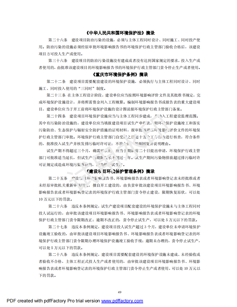 &#108;&#101;&#121;&#117;&#46;&#20048;&#40060;&#40;&#38598;&#22242;&#41;&#26234;&#33021;&#31185;&#25216;&#32929;&#20221;&#26377;&#38480;&#20844;&#21496;&#32593;&#31449;