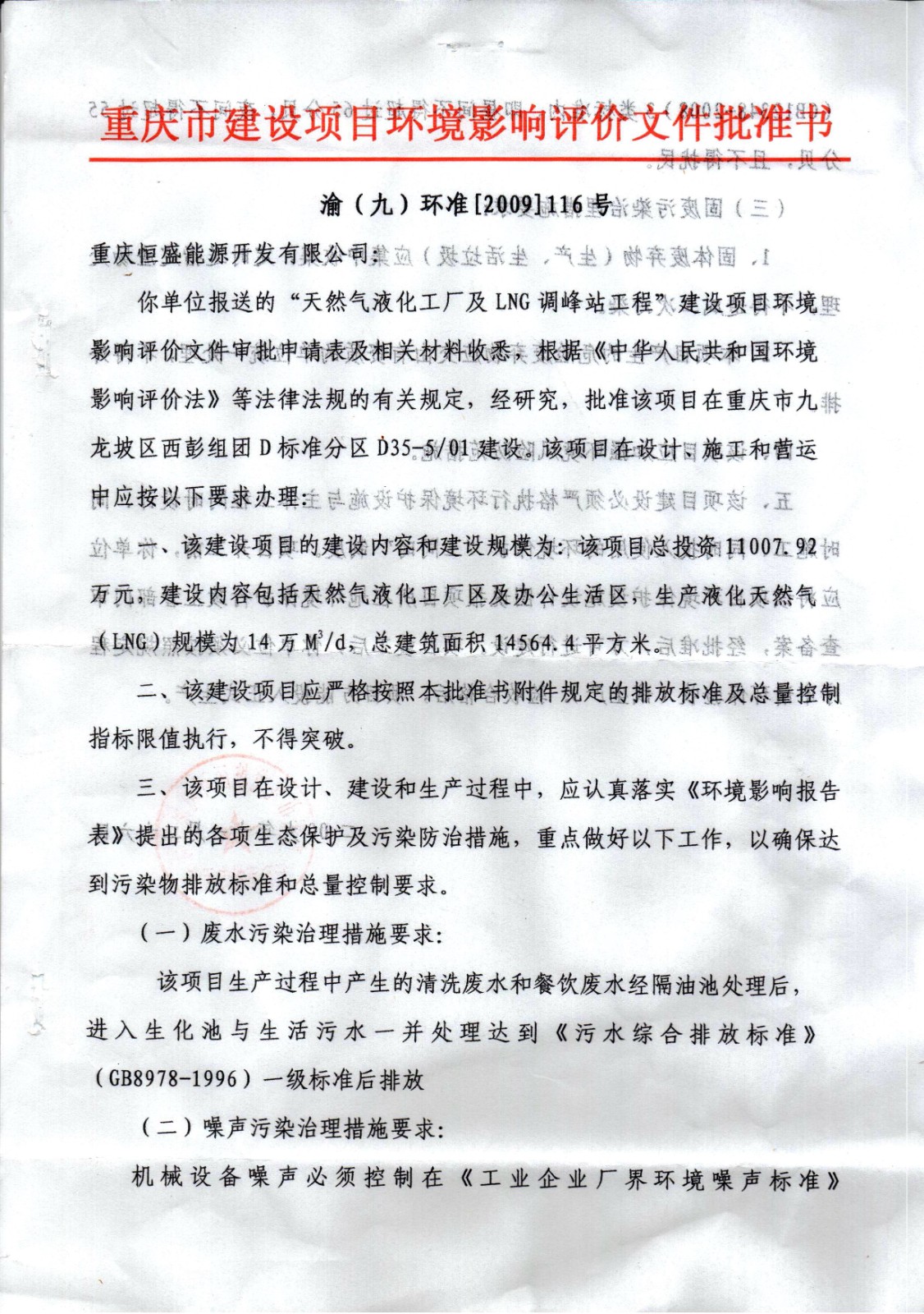 &#108;&#101;&#121;&#117;&#46;&#20048;&#40060;&#40;&#38598;&#22242;&#41;&#26234;&#33021;&#31185;&#25216;&#32929;&#20221;&#26377;&#38480;&#20844;&#21496;&#32593;&#31449;