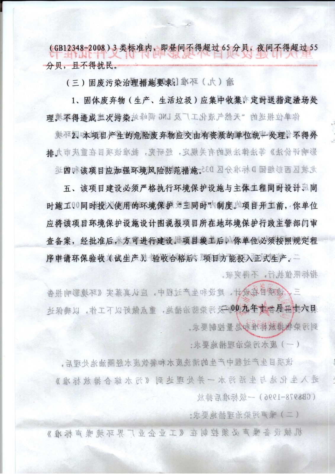 &#108;&#101;&#121;&#117;&#46;&#20048;&#40060;&#40;&#38598;&#22242;&#41;&#26234;&#33021;&#31185;&#25216;&#32929;&#20221;&#26377;&#38480;&#20844;&#21496;&#32593;&#31449;