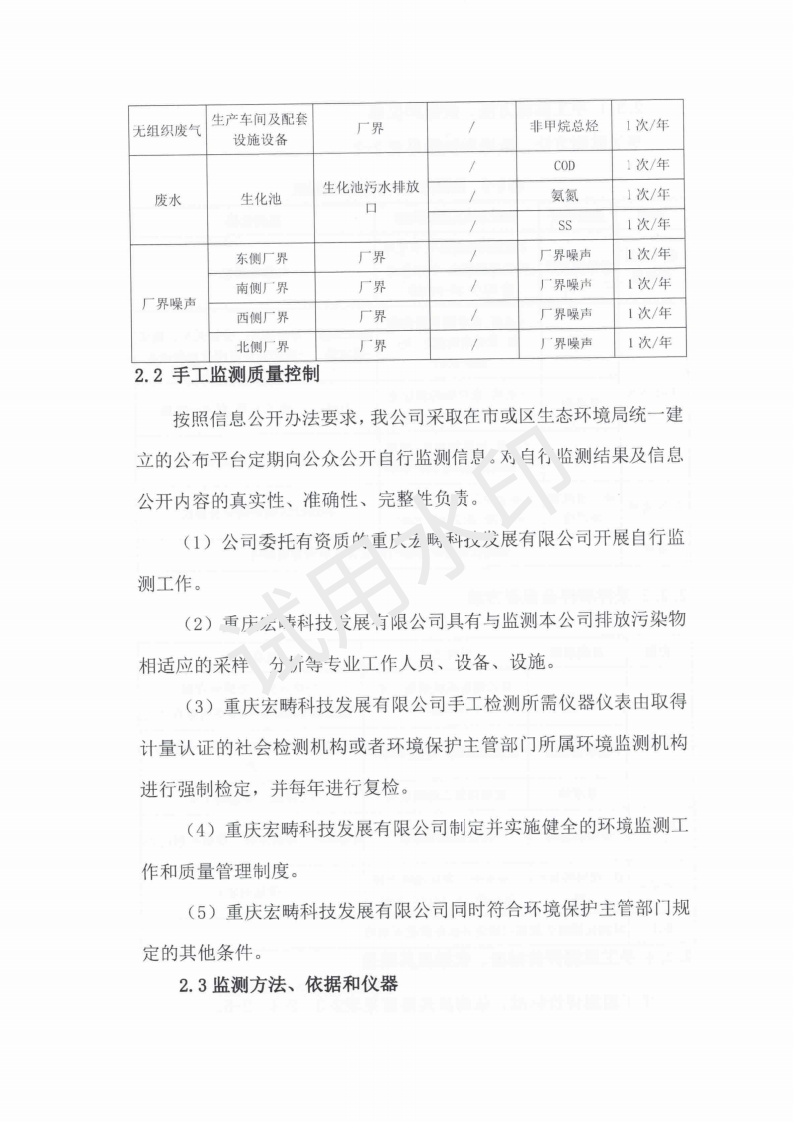 &#108;&#101;&#121;&#117;&#46;&#20048;&#40060;&#40;&#38598;&#22242;&#41;&#26234;&#33021;&#31185;&#25216;&#32929;&#20221;&#26377;&#38480;&#20844;&#21496;&#32593;&#31449;