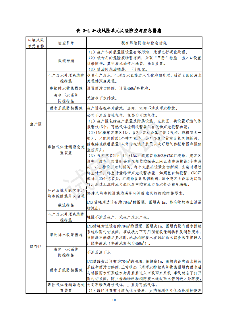 &#108;&#101;&#121;&#117;&#46;&#20048;&#40060;&#40;&#38598;&#22242;&#41;&#26234;&#33021;&#31185;&#25216;&#32929;&#20221;&#26377;&#38480;&#20844;&#21496;&#32593;&#31449;