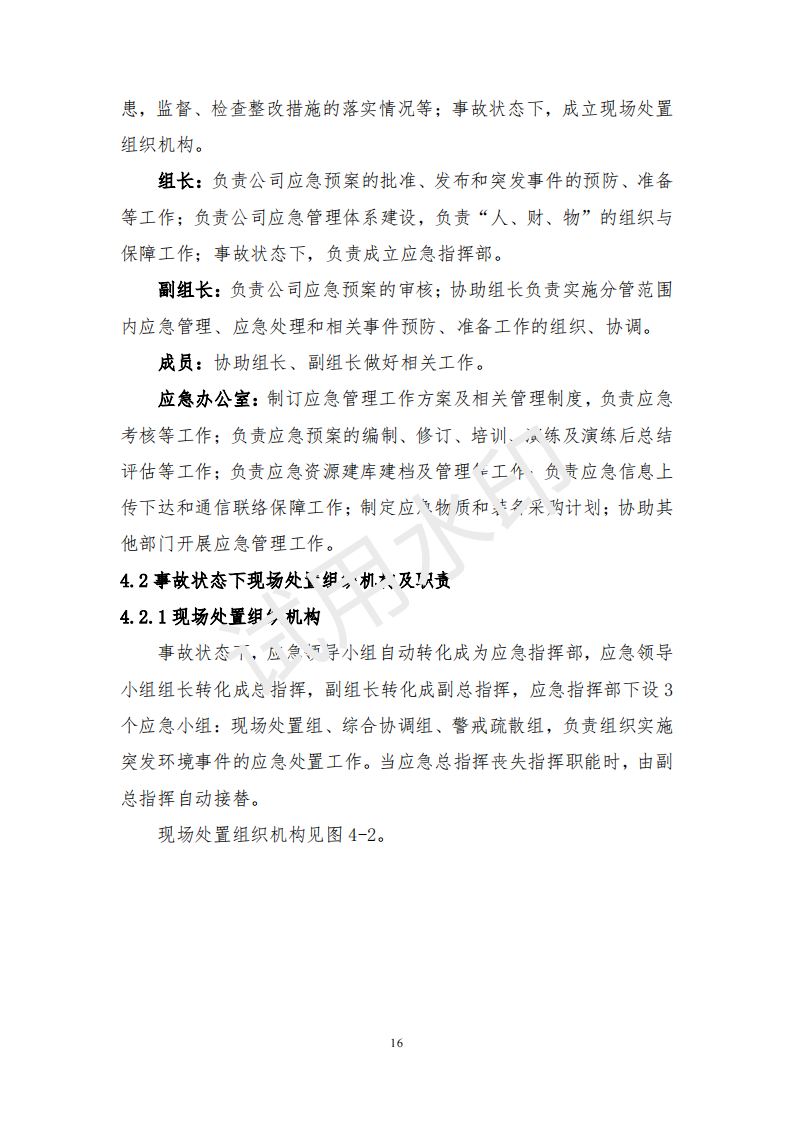 &#108;&#101;&#121;&#117;&#46;&#20048;&#40060;&#40;&#38598;&#22242;&#41;&#26234;&#33021;&#31185;&#25216;&#32929;&#20221;&#26377;&#38480;&#20844;&#21496;&#32593;&#31449;