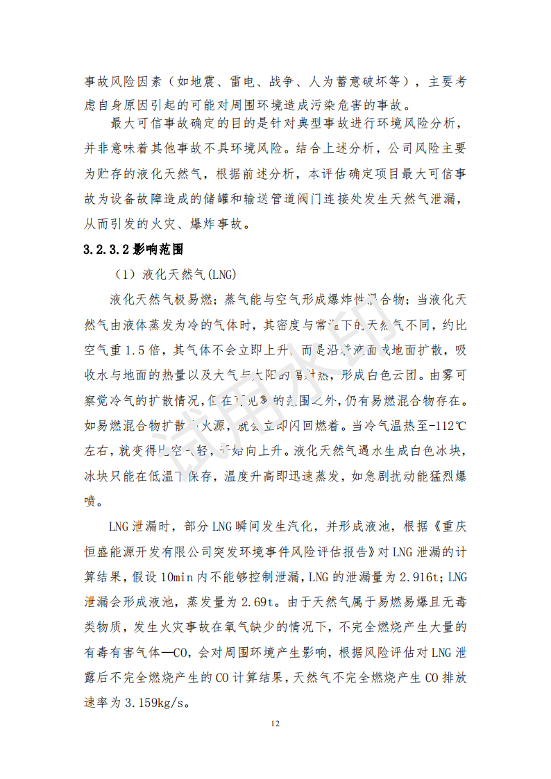 &#108;&#101;&#121;&#117;&#46;&#20048;&#40060;&#40;&#38598;&#22242;&#41;&#26234;&#33021;&#31185;&#25216;&#32929;&#20221;&#26377;&#38480;&#20844;&#21496;&#32593;&#31449;