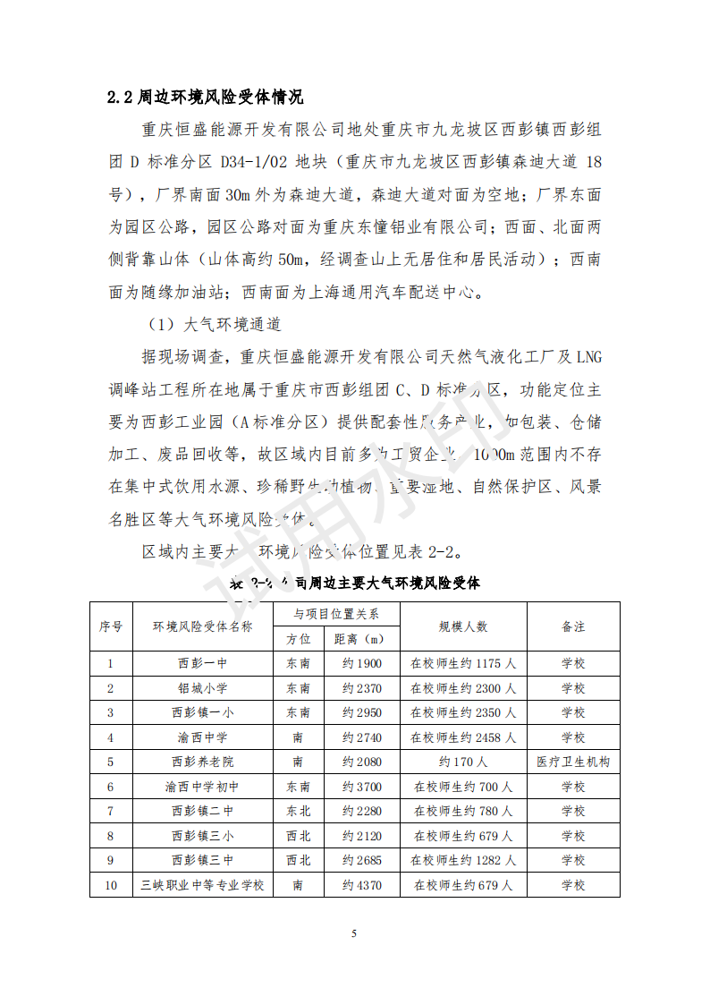 &#108;&#101;&#121;&#117;&#46;&#20048;&#40060;&#40;&#38598;&#22242;&#41;&#26234;&#33021;&#31185;&#25216;&#32929;&#20221;&#26377;&#38480;&#20844;&#21496;&#32593;&#31449;