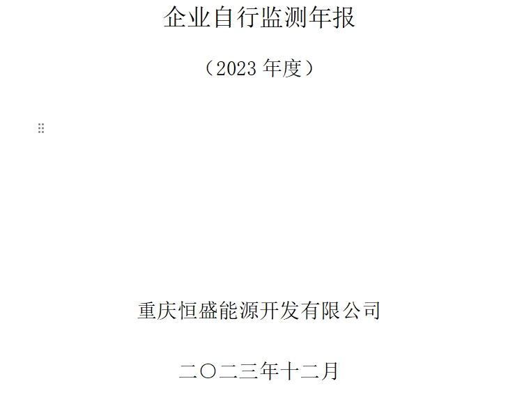 &#108;&#101;&#121;&#117;&#46;&#20048;&#40060;&#40;&#38598;&#22242;&#41;&#26234;&#33021;&#31185;&#25216;&#32929;&#20221;&#26377;&#38480;&#20844;&#21496;&#32593;&#31449;